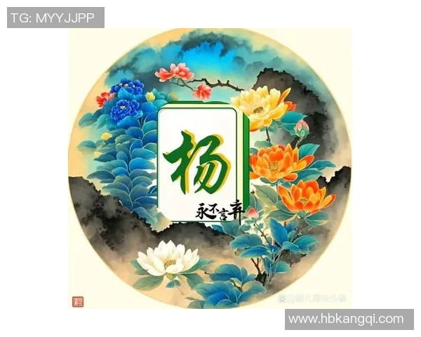 足球明星头像与姓氏的完美结合展现球场魅力与个性风采