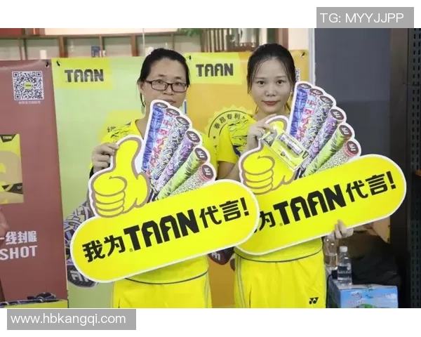 深圳羽毛球队的比赛经验与成长之路探讨